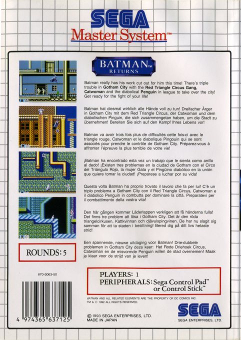 Batman Returns — box-2D-back (EU)