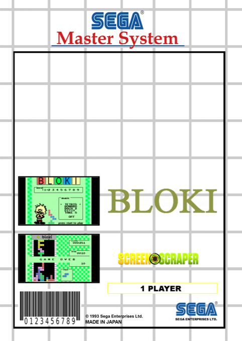 Bloki — box-2D-back (SS)