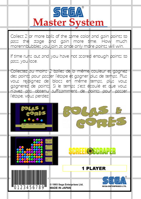 Bolas e Cores — box-2D-back (SS)