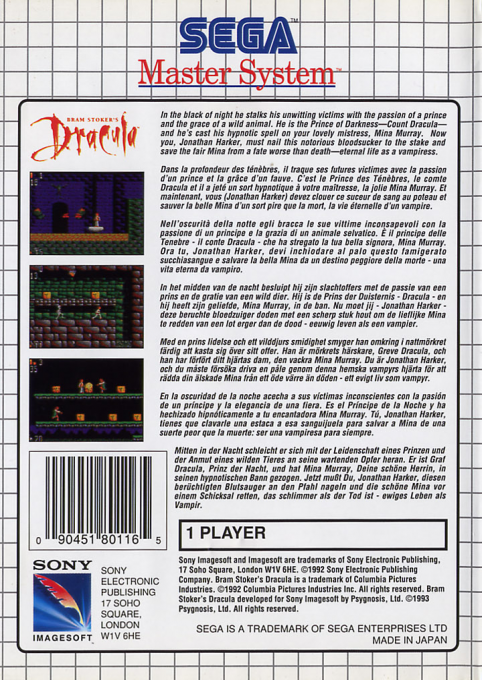 Bram Stoker's Dracula — box-2D-back (EU)
