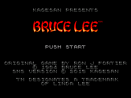 Bruce Lee — sstitle (WOR)