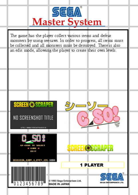 C_So! — box-2D-back (SS)