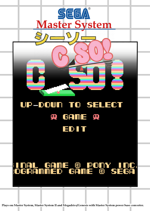 C_so! box art