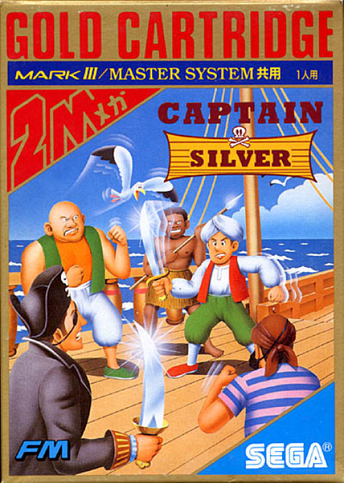 Captain Silver — box-2D (JP)