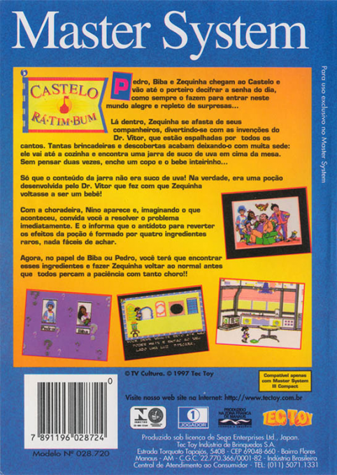 Castelo Rá-tim-bum — box-2D-back (BR)