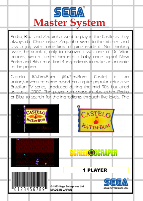 Castelo Rá-tim-bum — box-2D-back (SS)