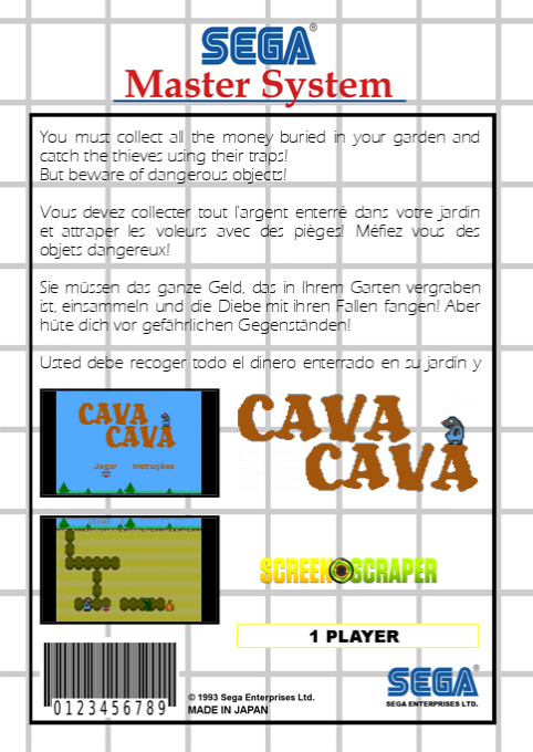 Cava-Cava — box-2D-back (SS)