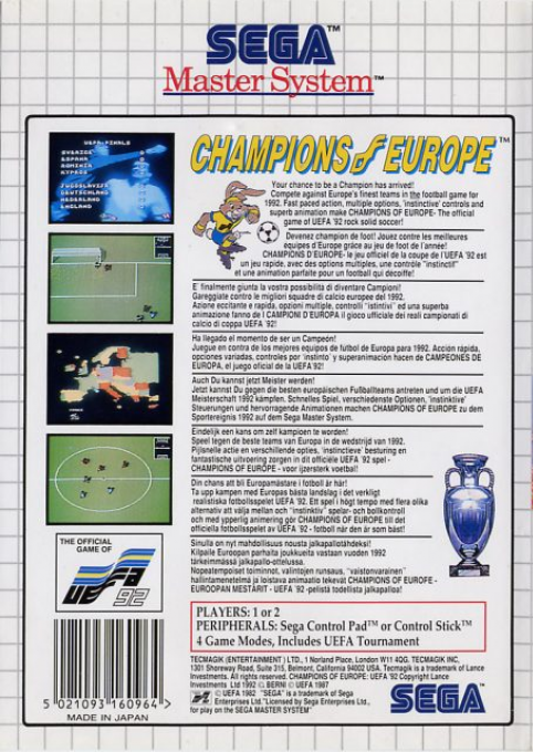 Champions Of Europe — box-2D-back (EU)