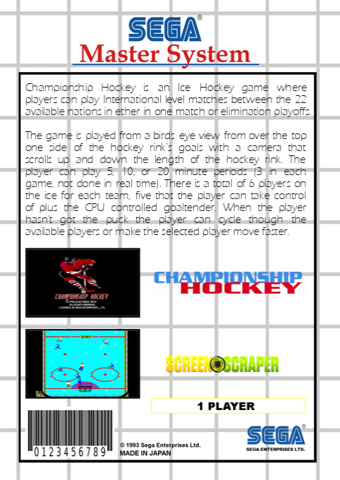 Championship Hockey — box-2D-back (SS)