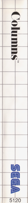 Columns — box-2D-side (EU)