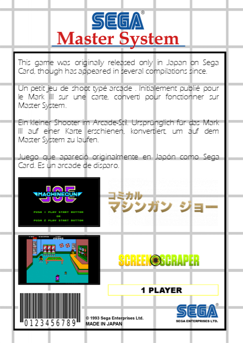 Comical Machine Gun Joe — box-2D-back (SS)