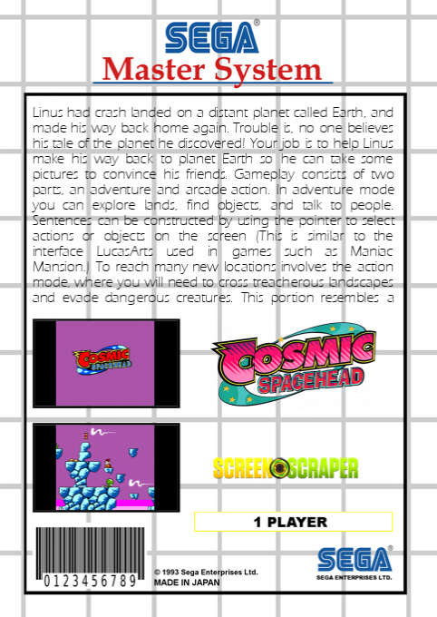 Cosmic Spacehead — box-2D-back (SS)