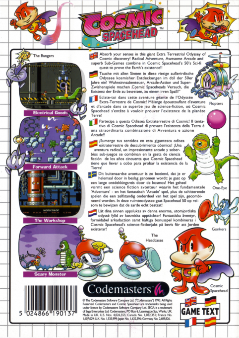 Cosmic Spacehead — box-2D-back (EU)