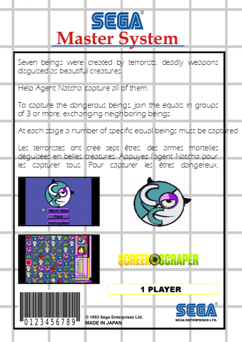 Creature Capture — box-2D-back (SS)