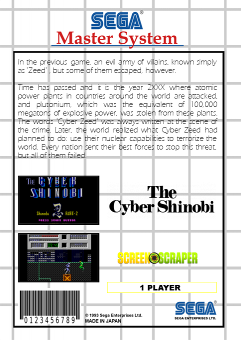 Cyber Shinobi, The — box-2D-back (SS)