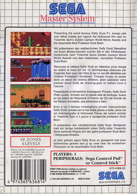 Daffy Duck In Hollywood — box-2D-back (EU)