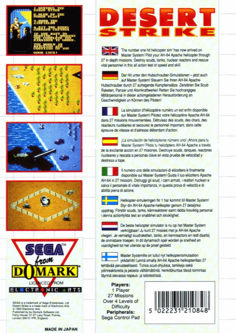 Desert Strike — box-2D-back (EU)