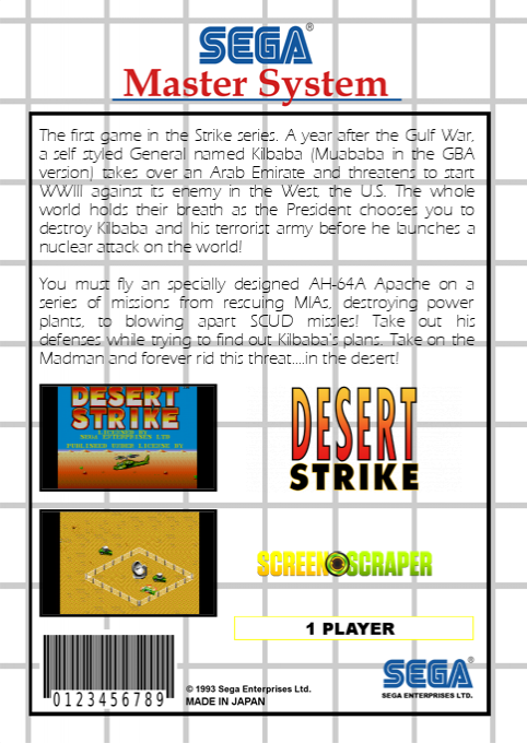 Desert Strike — box-2D-back (SS)