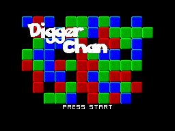 Digger Chan — sstitle (WOR)
