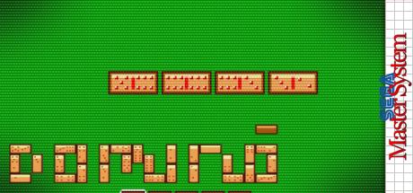 Domino — steamgrid