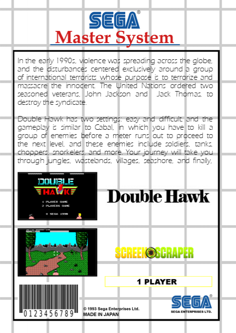 Double Hawk — box-2D-back (SS)
