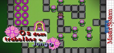 Doze Trabalhos de Jongo, Os — steamgrid