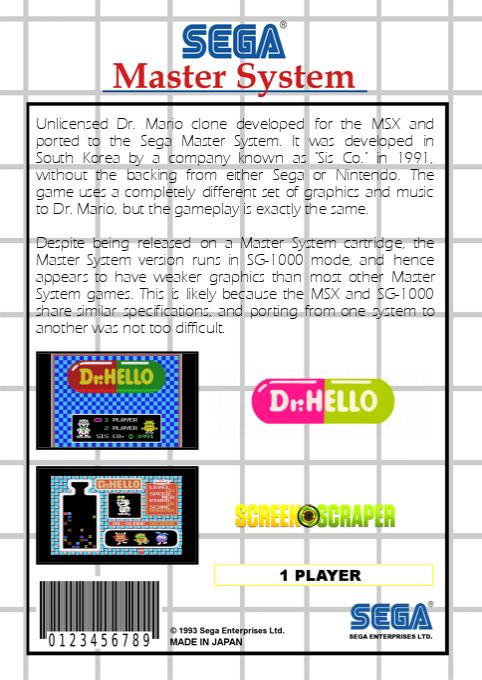 Dr. Hello — box-2D-back (SS)