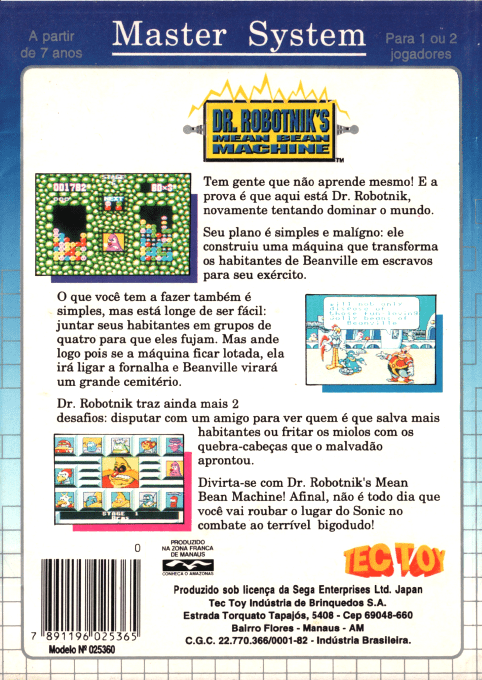 Dr. Robotnik's Mean Bean Machine — box-2D-back (BR)