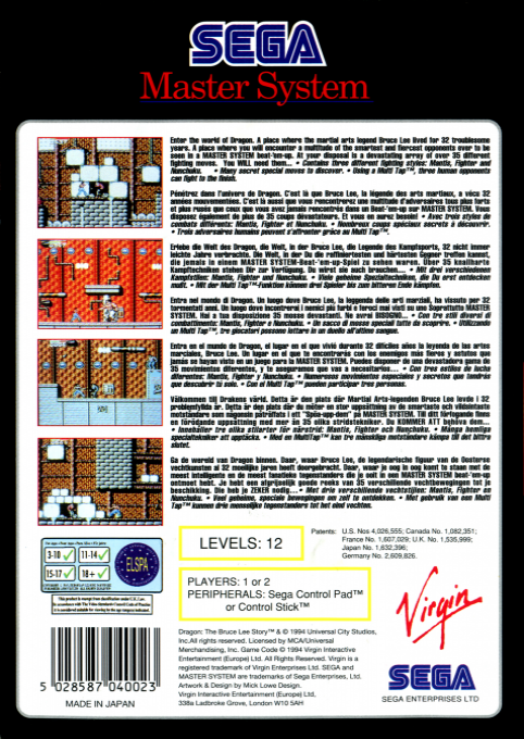 Dragon - The Bruce Lee Story — box-2D-back (EU)