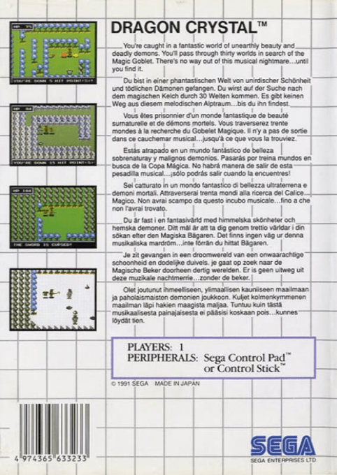 Dragon Crystal — box-2D-back (EU)
