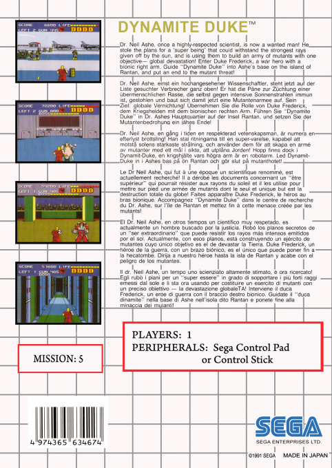 Dynamite Duke — box-2D-back (EU)