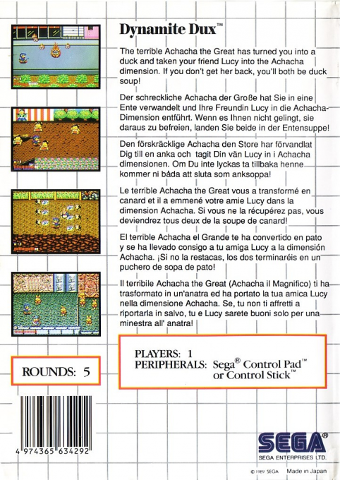 Dynamite Düx — box-2D-back (EU)