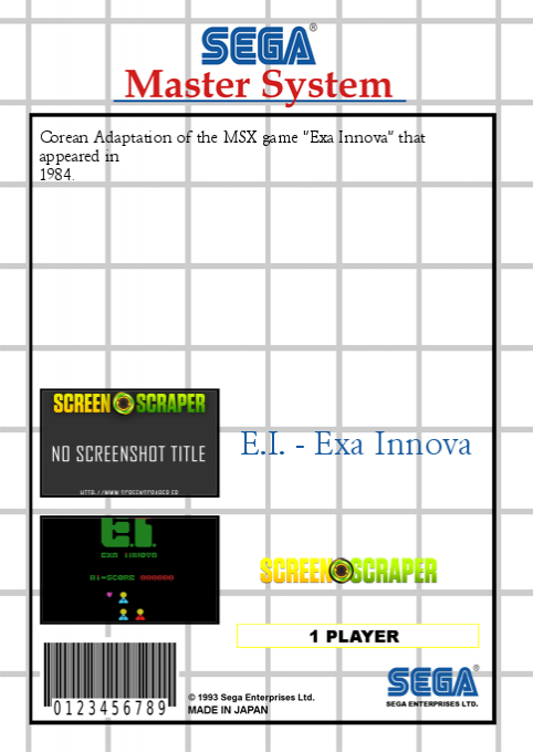 E.i. - Exa Innova — box-2D-back (SS)