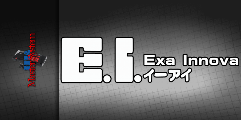 E.i. - Exa Innova — screenmarquee (KR)