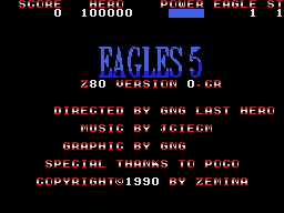 Eagles 5 — sstitle (KR)