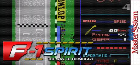 F-1 Spirit - The Way to Formula-1 — steamgrid