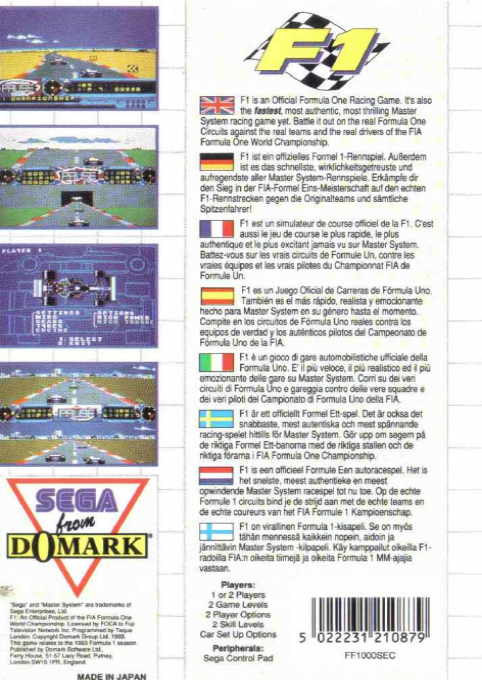 F1 — box-2D-back (EU)