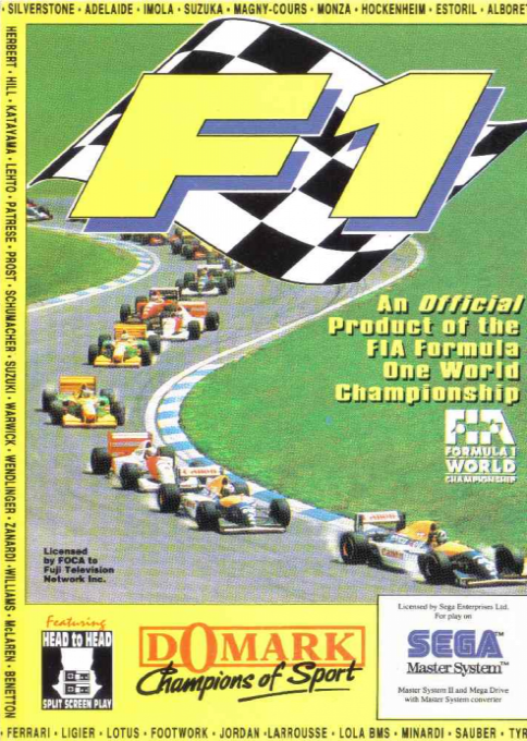 F1 box art