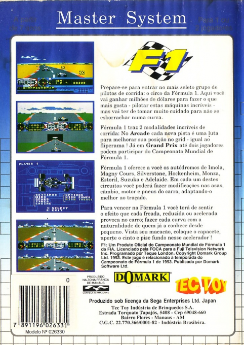 F1 — box-2D-back (BR)
