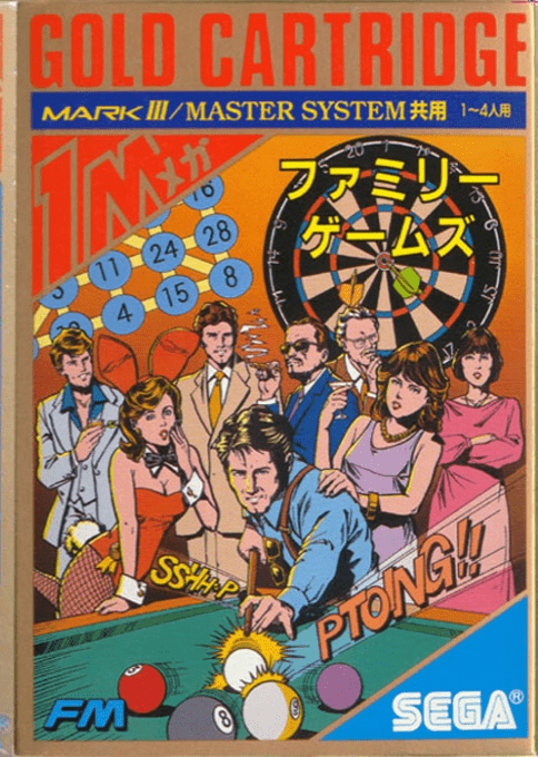 Parlour Games — box-2D (JP)