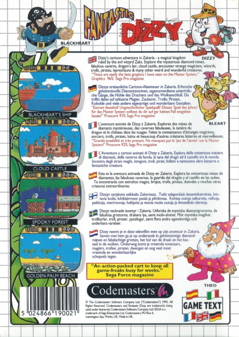 Fantastic Dizzy — box-2D-back (EU)