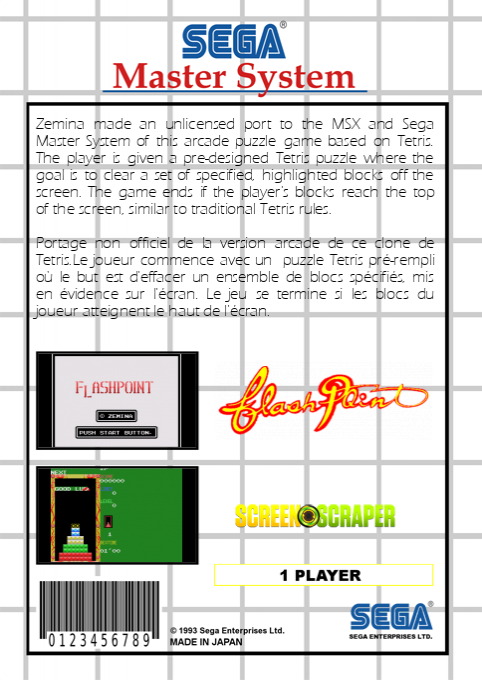 Flashpoint — box-2D-back (SS)