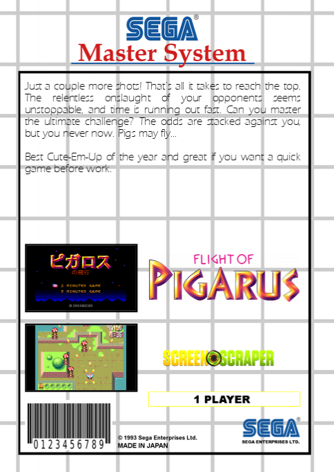 Flight of Pigarus — box-2D-back (SS)
