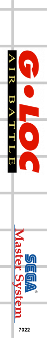 G-loc Air Battle — box-2D-side (SS)