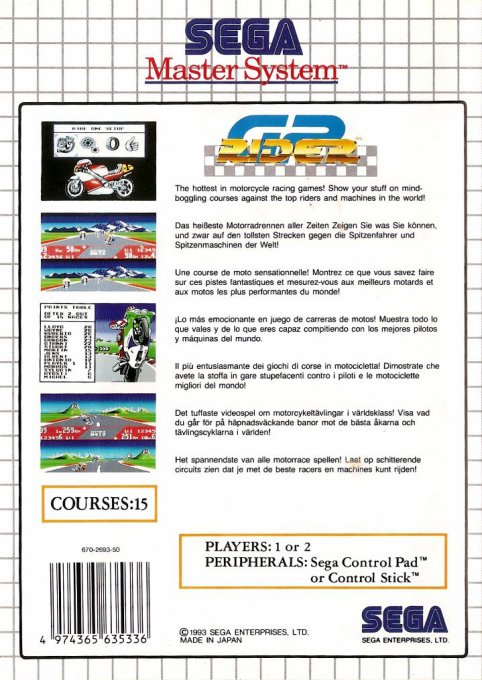 Gp Rider — box-2D-back (EU)