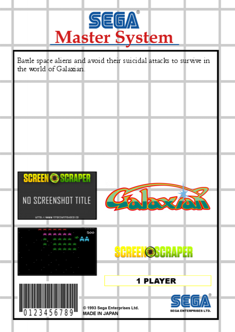 Galaxian — box-2D-back (SS)
