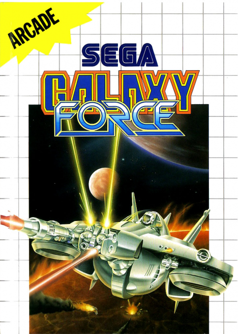 Galaxy Force — box-2D (EU)