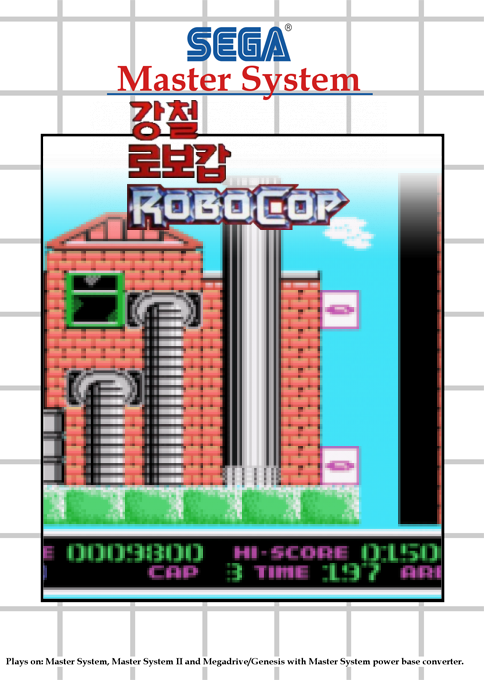 Gangcheol Robocop — box-2D (SS)
