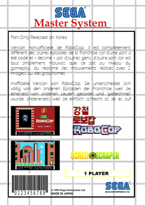 Gangcheol Robocop — box-2D-back (SS)