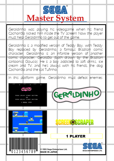 Geraldinho — box-2D-back (SS)